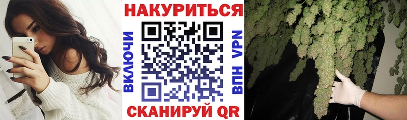 Купить наркотик аптеки Севастополь Псилоцибиновые грибы  A-PVP 