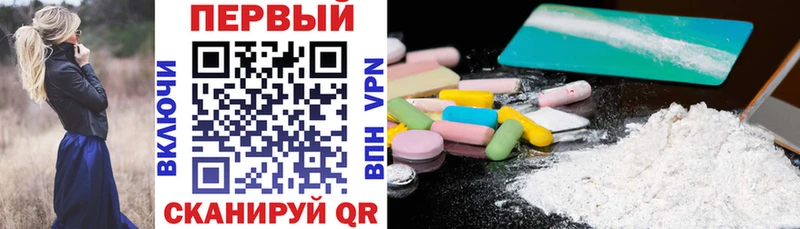 цены   Севастополь  АМФ Premium 