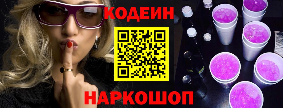 A PVP Севастополь