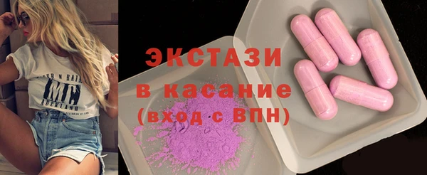 мяу мяу мука Майский