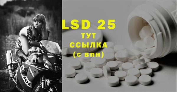 героин Аксай