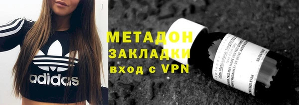 ECSTASY Медвежьегорск