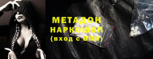 мет Мегион