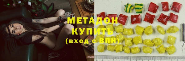 мяу мяу мука Майский