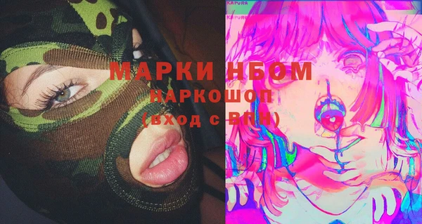 мет Мегион