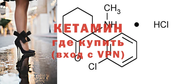 ECSTASY Медвежьегорск