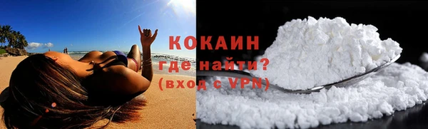 MDMA Premium VHQ Медногорск
