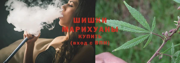 мяу мяу мука Майский