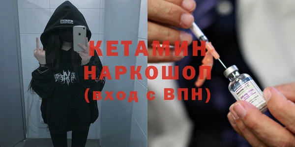 мяу мяу мука Майский