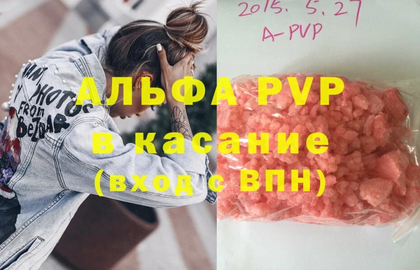 MDMA Premium VHQ Медногорск