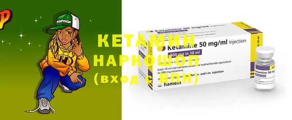 MDMA Premium VHQ Медногорск