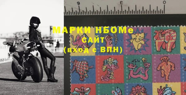 мет Мегион