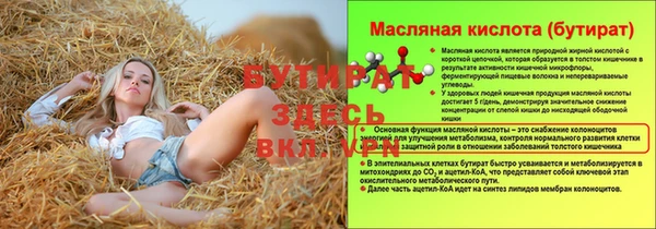 мдпв Алапаевск