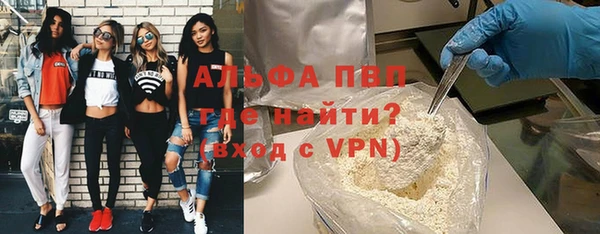 мяу мяу мука Майский