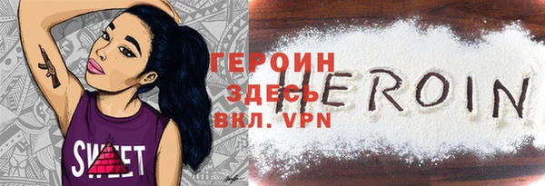 мет Мегион