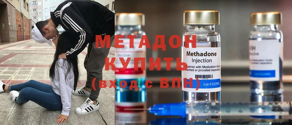 мяу мяу мука Майский
