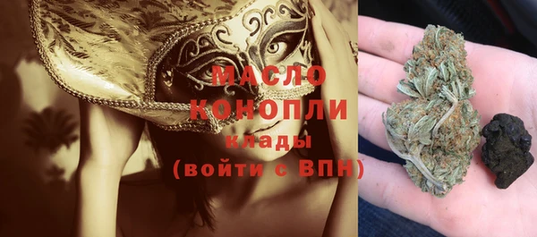 MDMA Premium VHQ Медногорск
