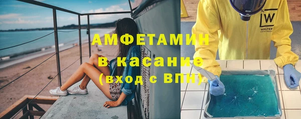 MDMA Premium VHQ Медногорск