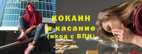 мет Мегион