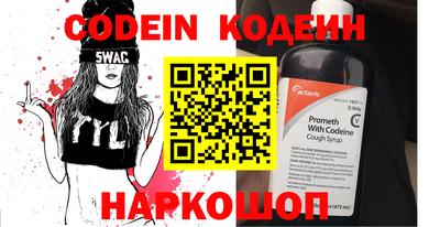 spice Аргун
