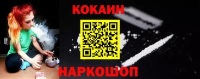 ECSTASY Апшеронск