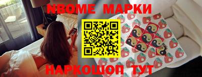 крисы Абакан