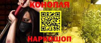 spice Аргун