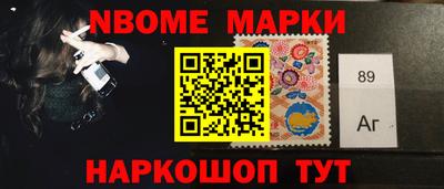 COCAINE Апрелевка