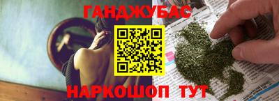 spice Аргун
