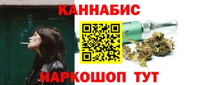 spice Аргун