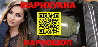 spice Аргун
