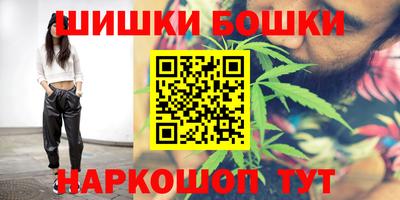 COCAINE Апрелевка