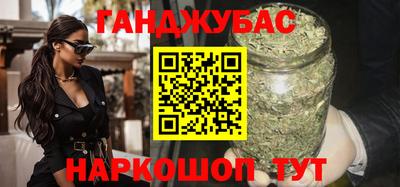 COCAINE Апрелевка