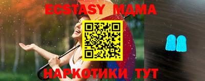 spice Аргун