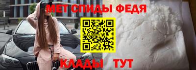 COCAINE Апрелевка