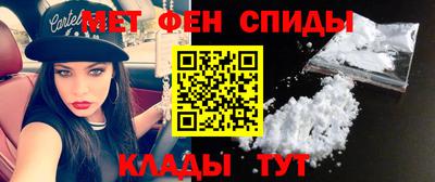 COCAINE Апрелевка