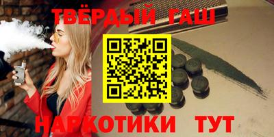 ECSTASY Апшеронск