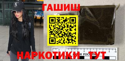 spice Аргун