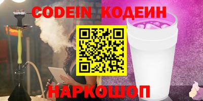 ECSTASY Апшеронск