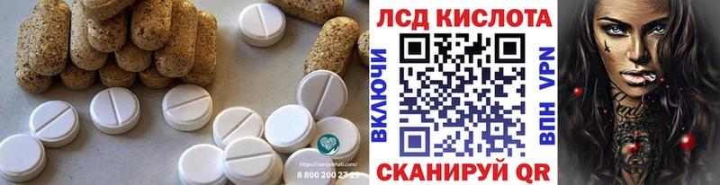 OMG зеркало  Севастополь  Лсд 25 экстази кислота 