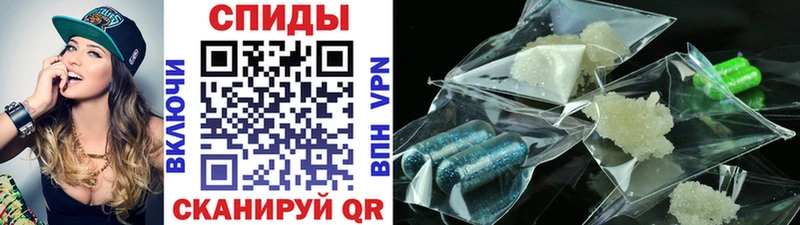 Первитин витя  Севастополь 